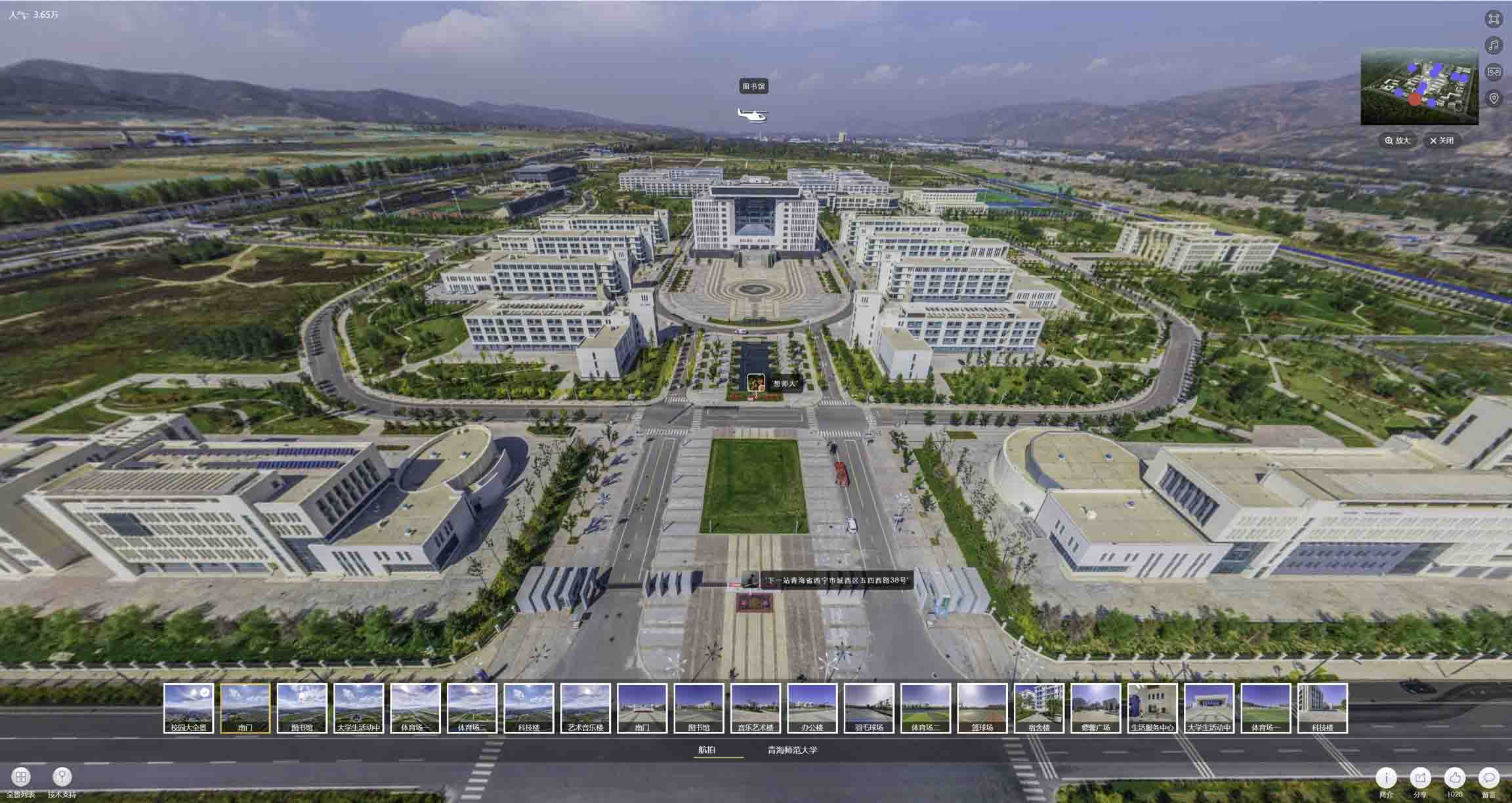 南阳油菜花-惊艳半生的花海仙境