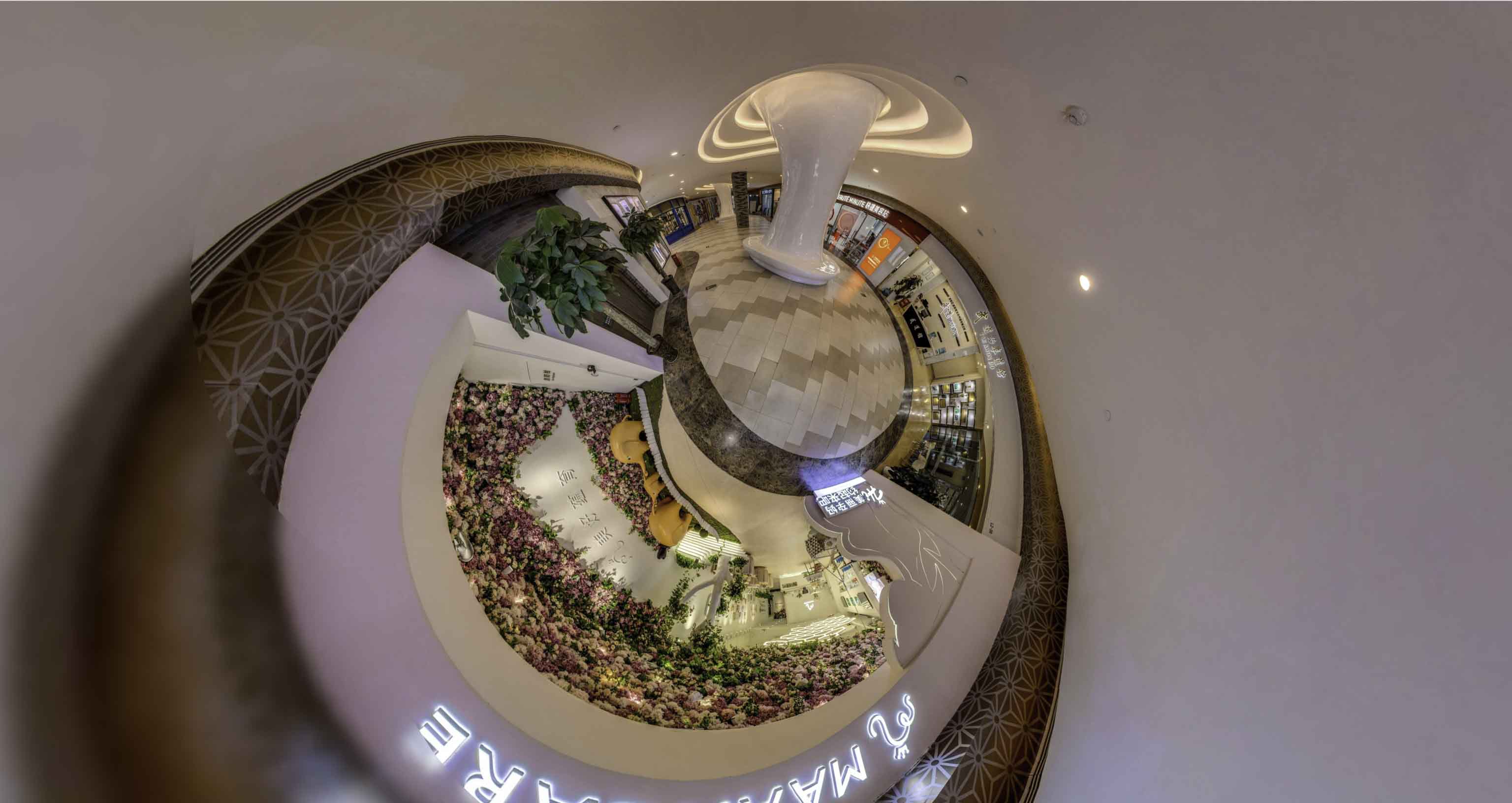 南阳将VR全景融入品牌宣传活动的创新实践与策略